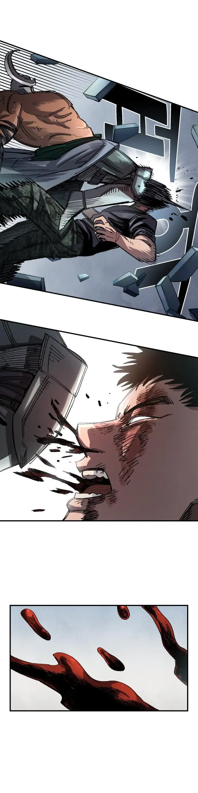 Read Reencarnación del soldado ES Manga Online