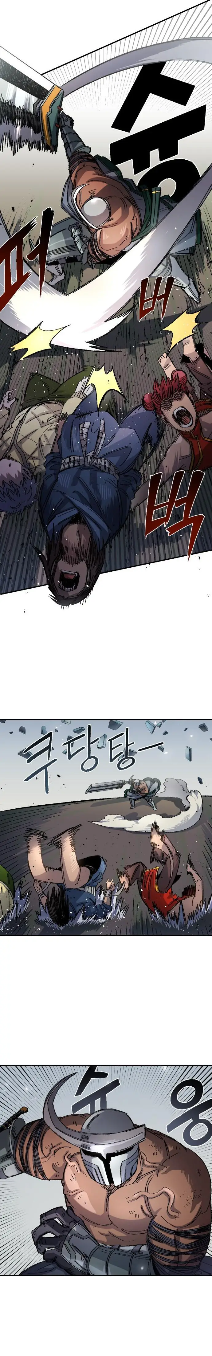 Read Reencarnación del soldado ES Manga Online