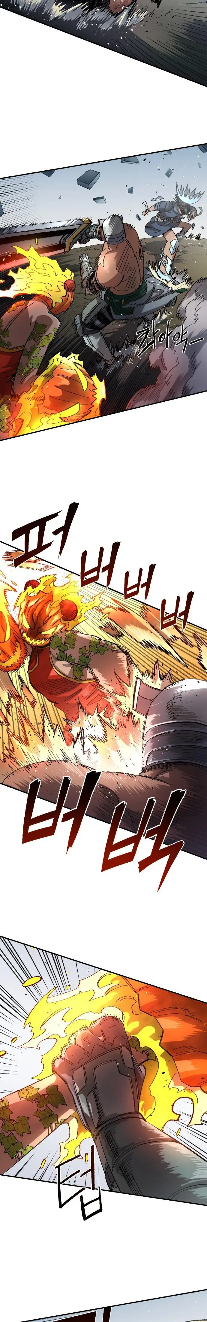Read Reencarnación del soldado ES Manga Online