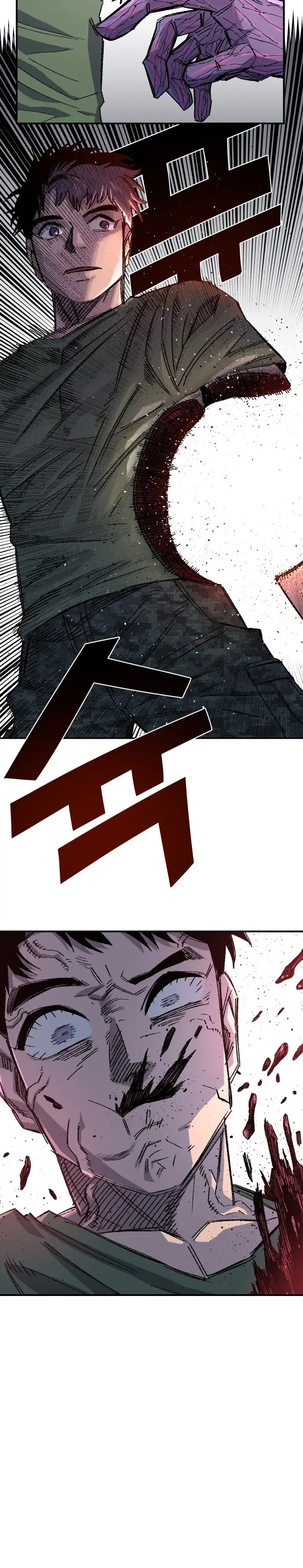 Read Reencarnación del soldado ES Manga Online