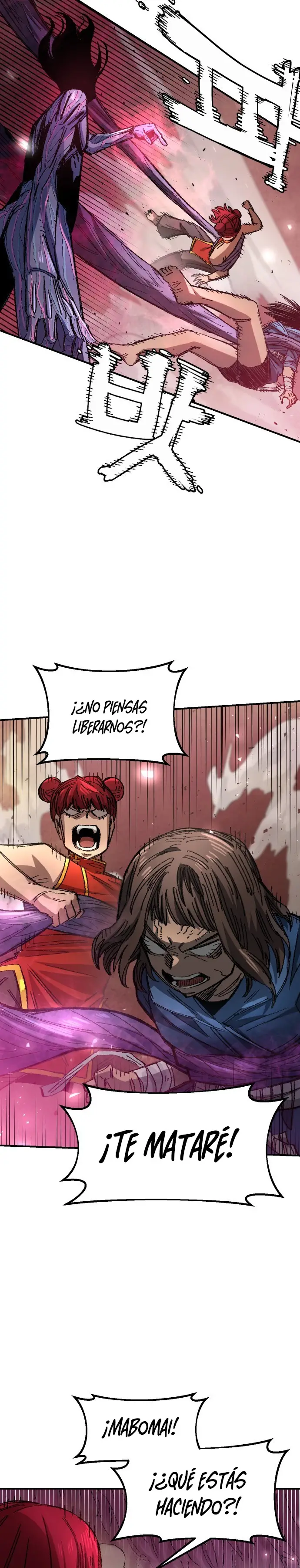 Read Reencarnación del soldado ES Manga Online