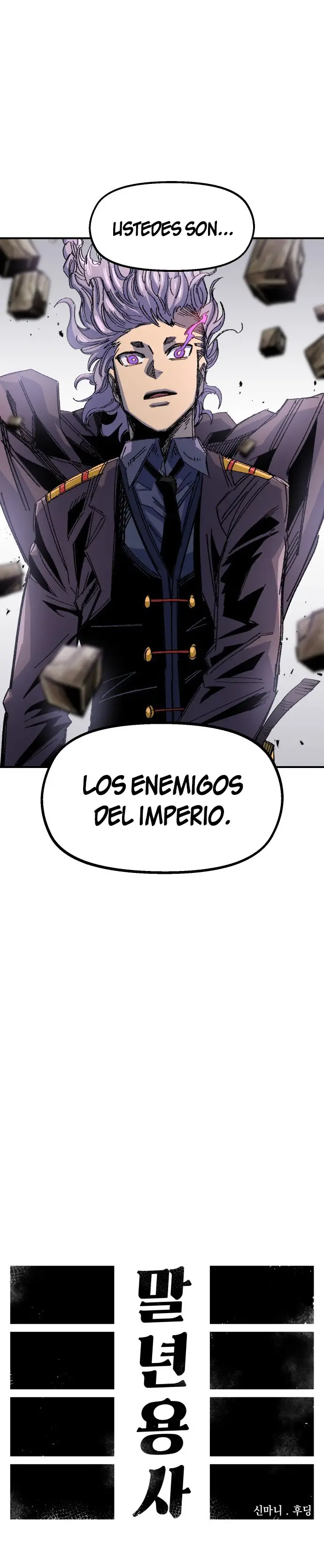 Read Reencarnación del soldado ES Manga Online