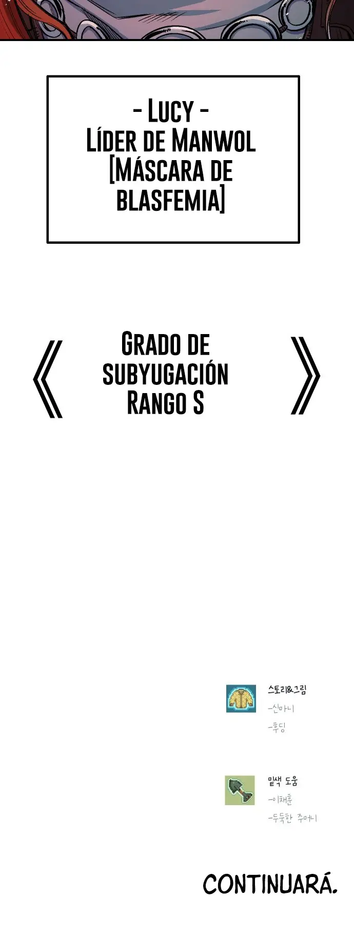 Read Reencarnación del soldado ES Manga Online