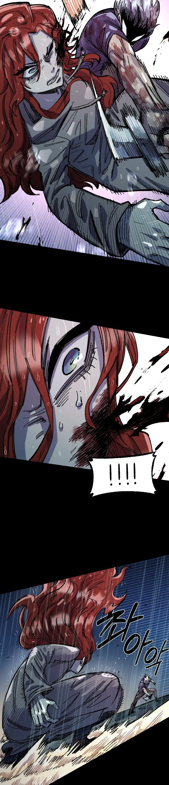 Read Reencarnación del soldado ES Manga Online