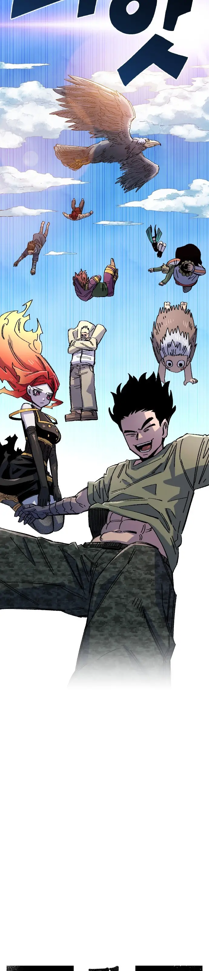 Read Reencarnación del soldado ES Manga Online