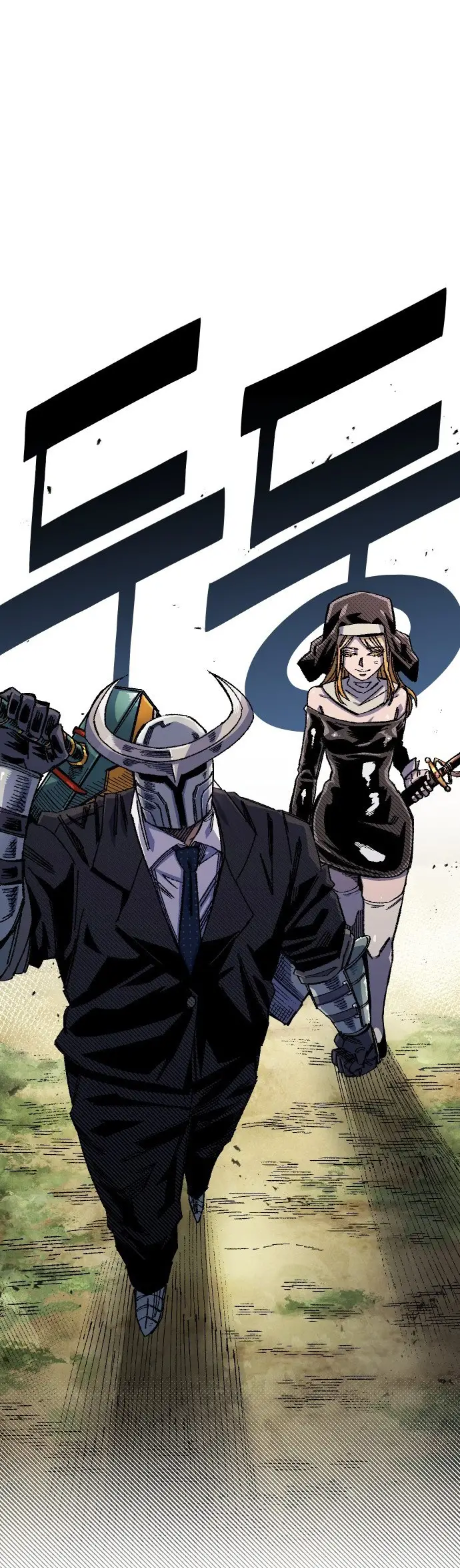 Read Reencarnación del soldado ES Manga Online