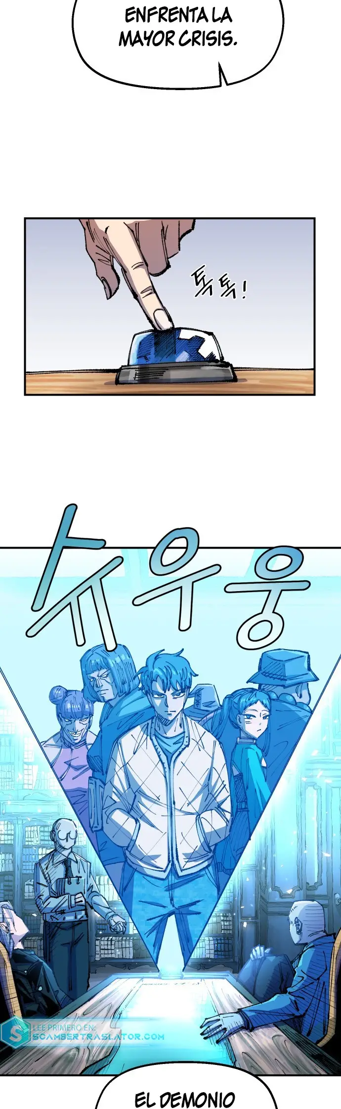 Read Reencarnación del soldado ES Manga Online