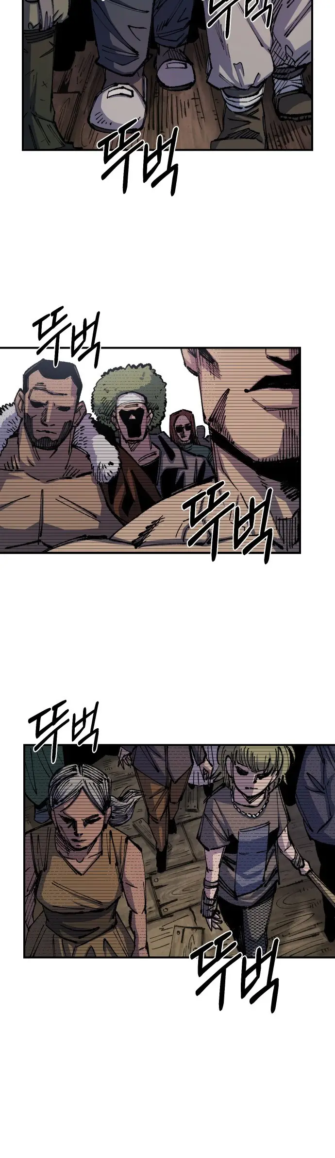 Read Reencarnación del soldado ES Manga Online