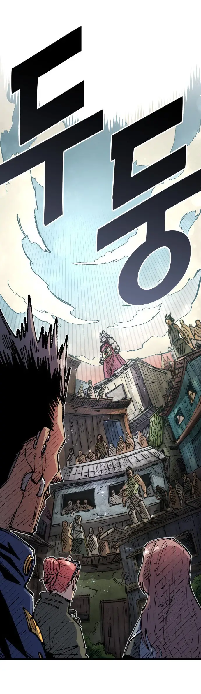 Read Reencarnación del soldado ES Manga Online