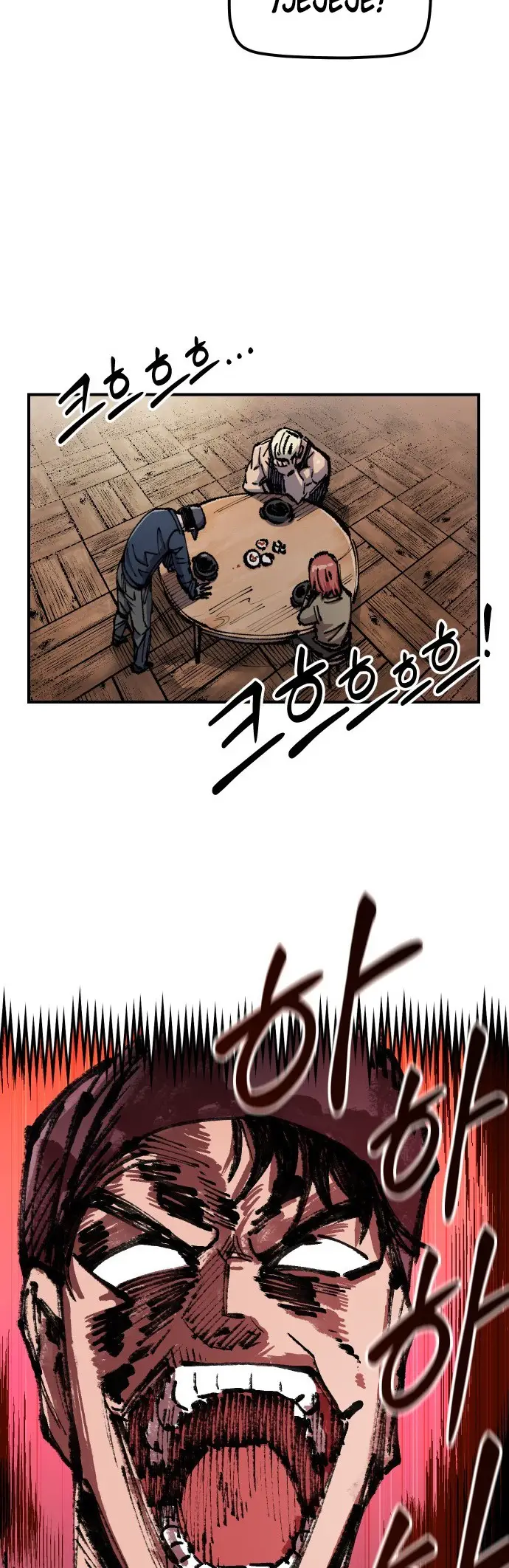 Read Reencarnación del soldado ES Manga Online