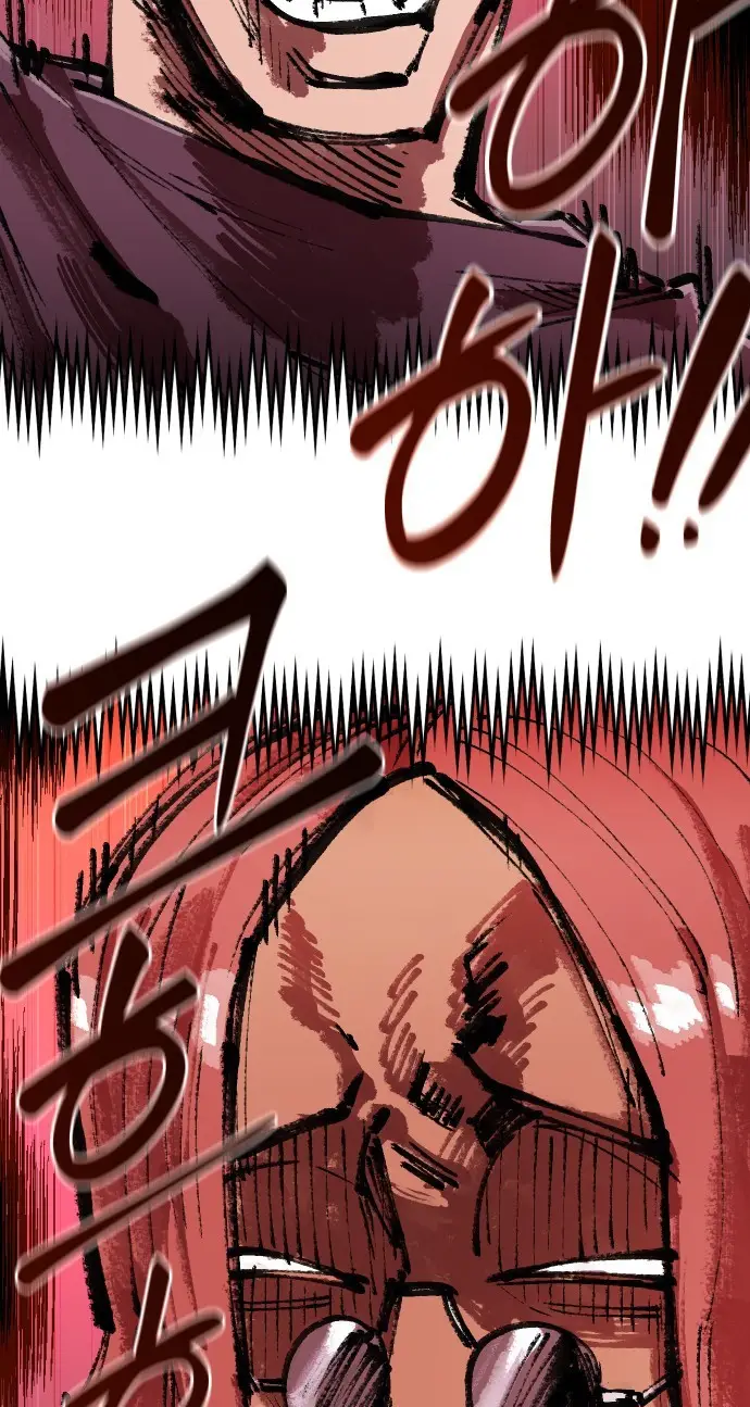 Read Reencarnación del soldado ES Manga Online