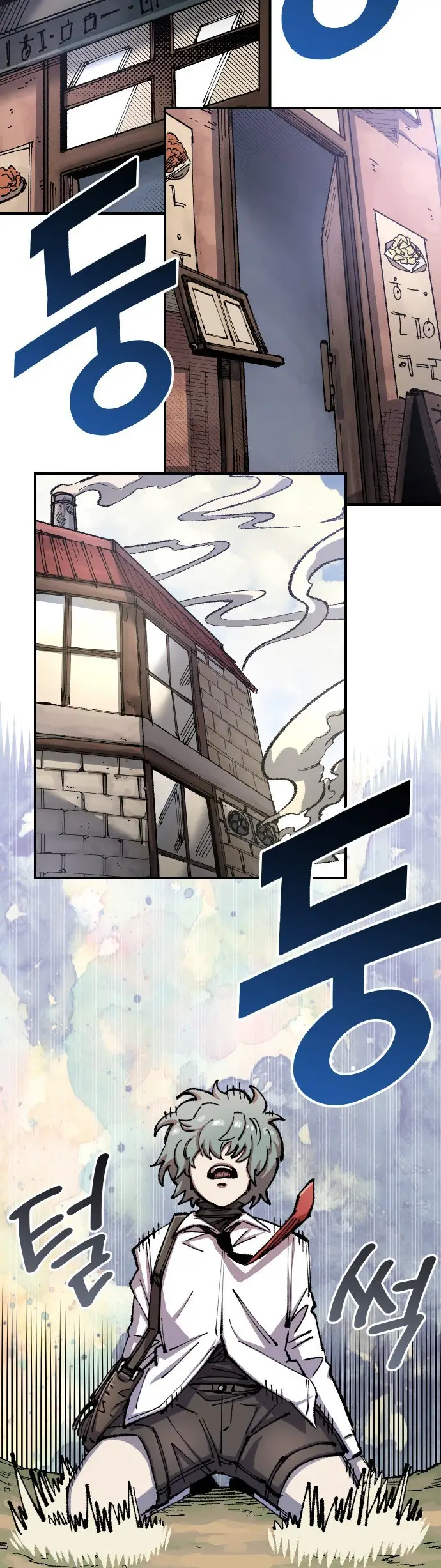 Read Reencarnación del soldado ES Manga Online