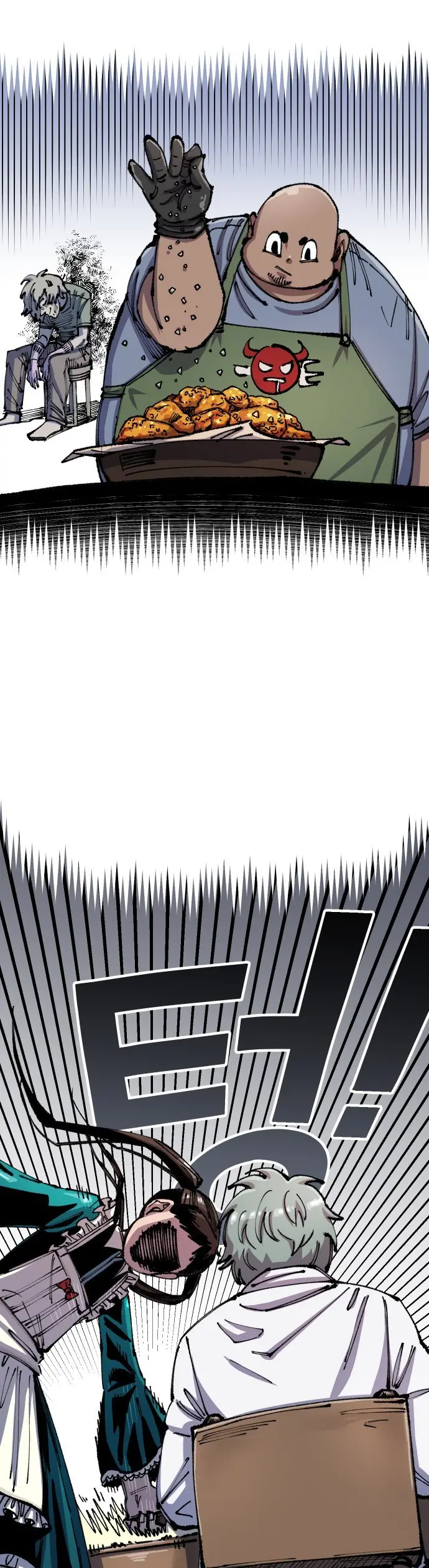 Read Reencarnación del soldado ES Manga Online