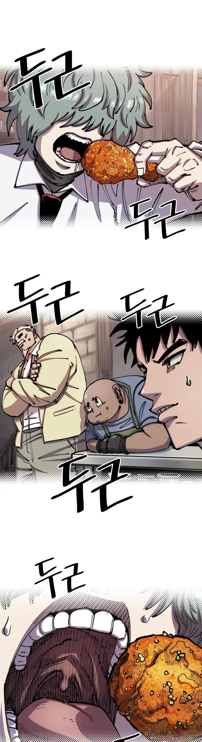 Read Reencarnación del soldado ES Manga Online