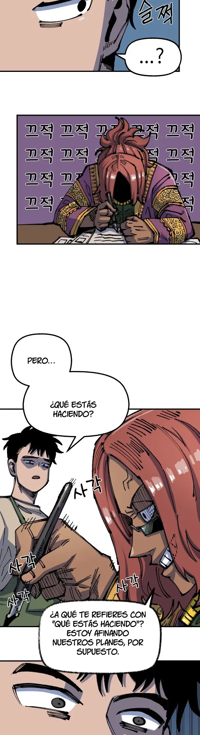 Read Reencarnación del soldado ES Manga Online