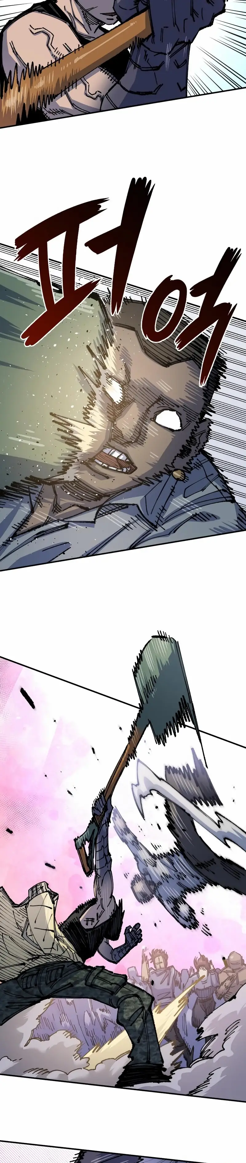 Read Reencarnación del soldado ES Manga Online