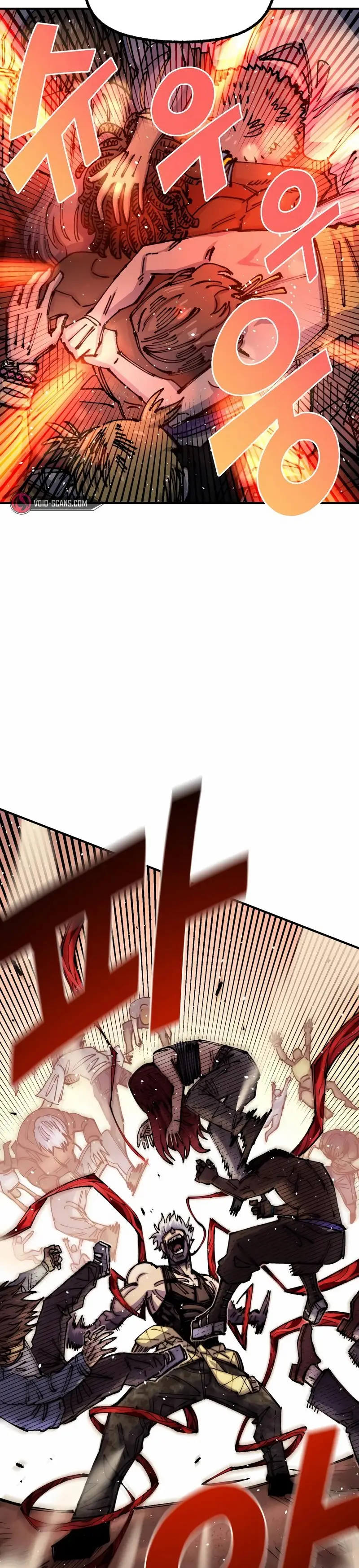 Read Reencarnación del soldado ES Manga Online