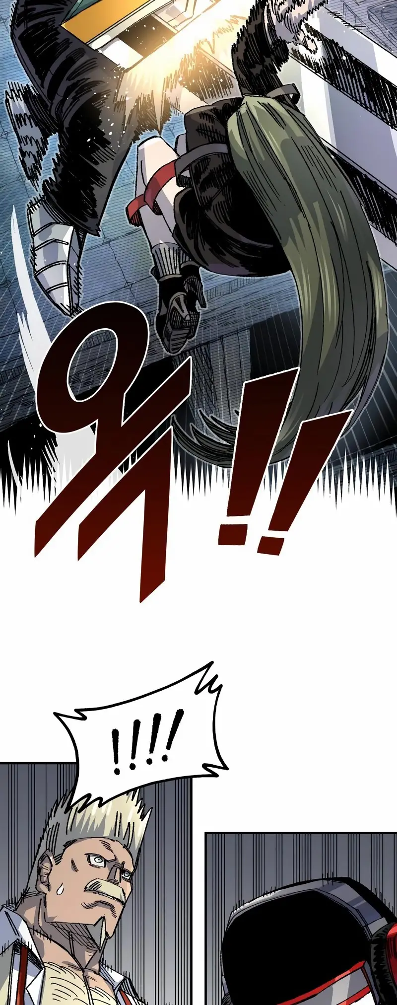 Read Reencarnación del soldado ES Manga Online