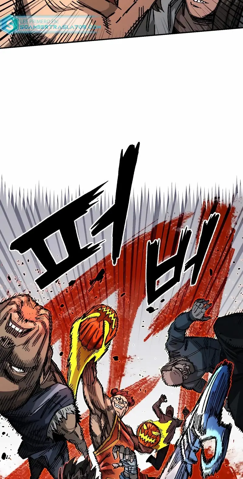 Read Reencarnación del soldado ES Manga Online