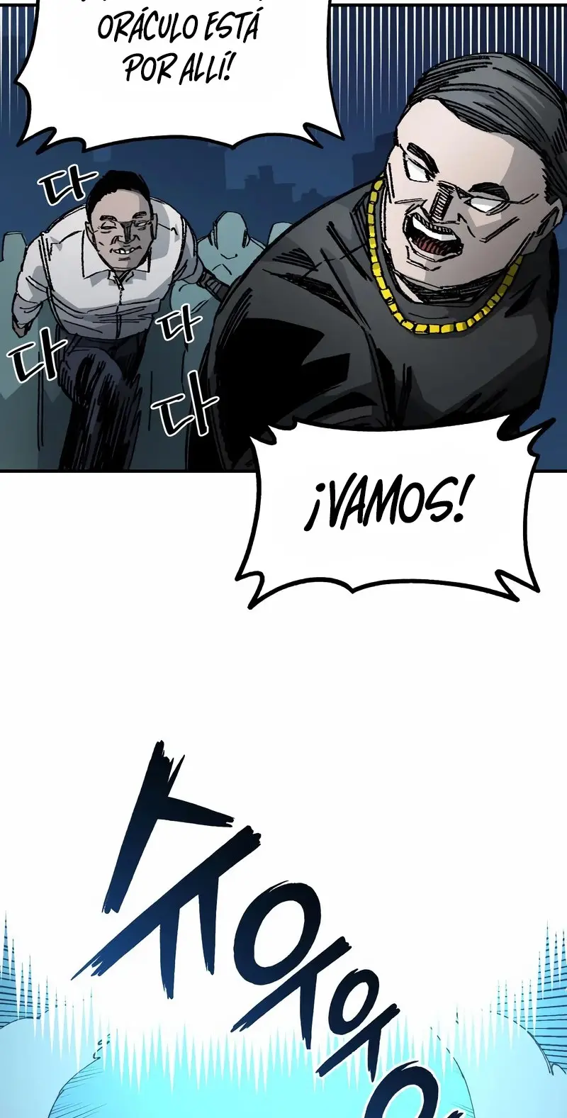 Read Reencarnación del soldado ES Manga Online