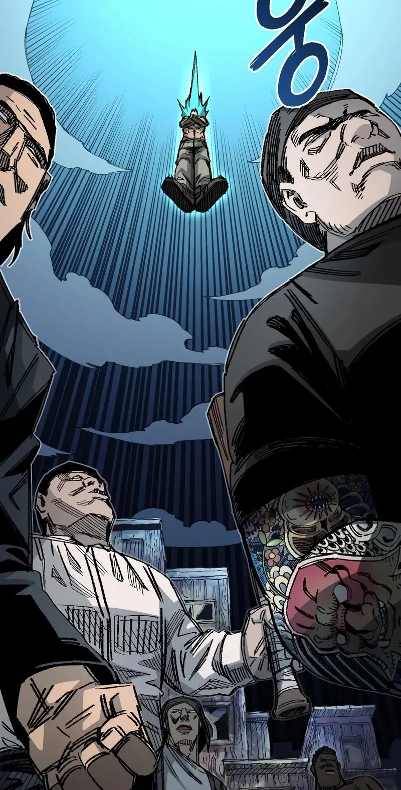 Read Reencarnación del soldado ES Manga Online