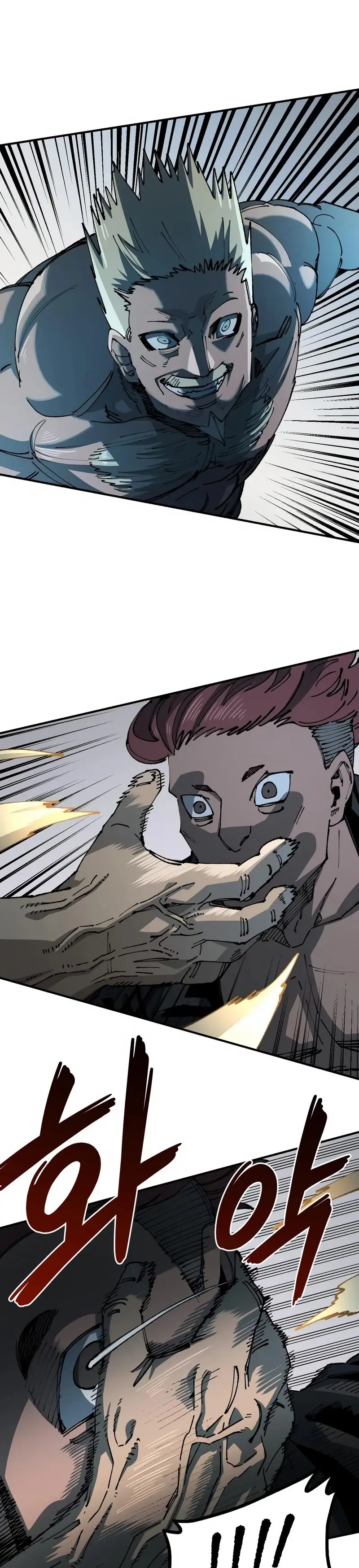 Read Reencarnación del soldado ES Manga Online