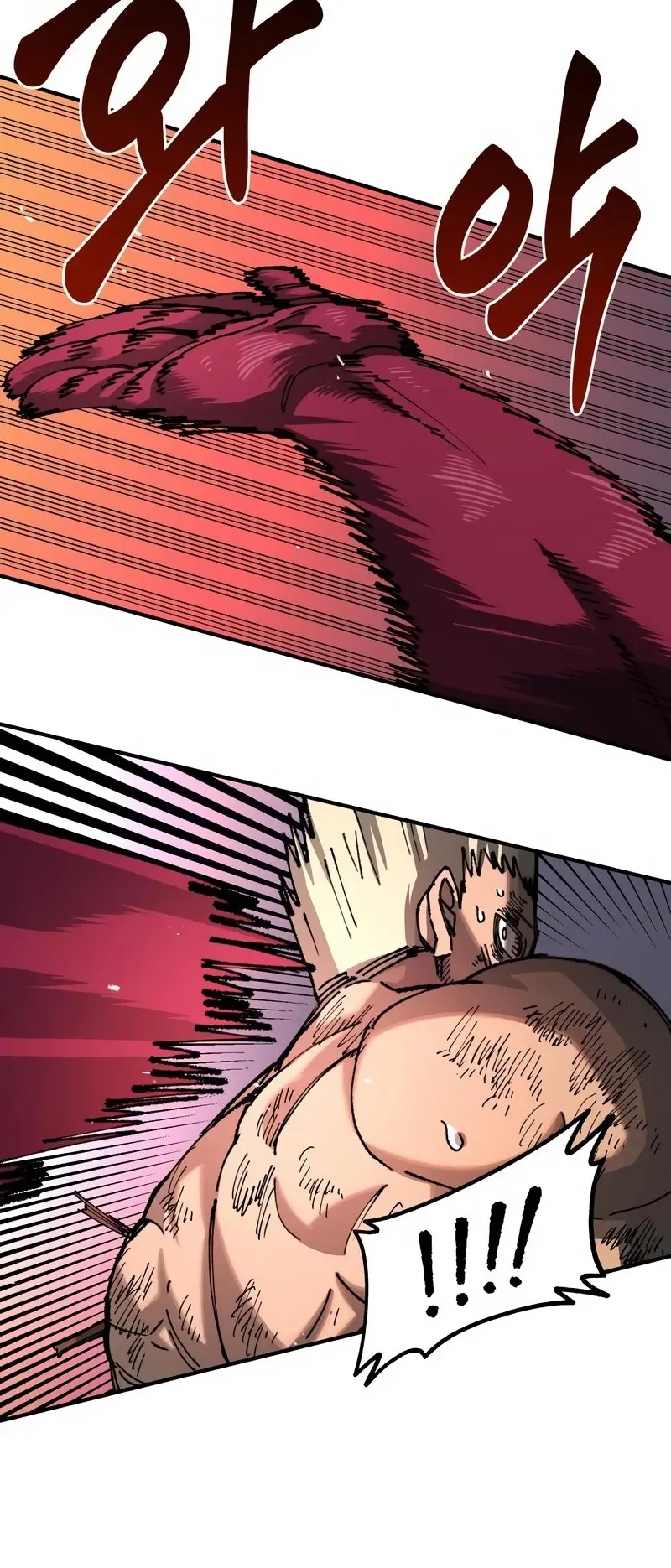 Read Reencarnación del soldado ES Manga Online