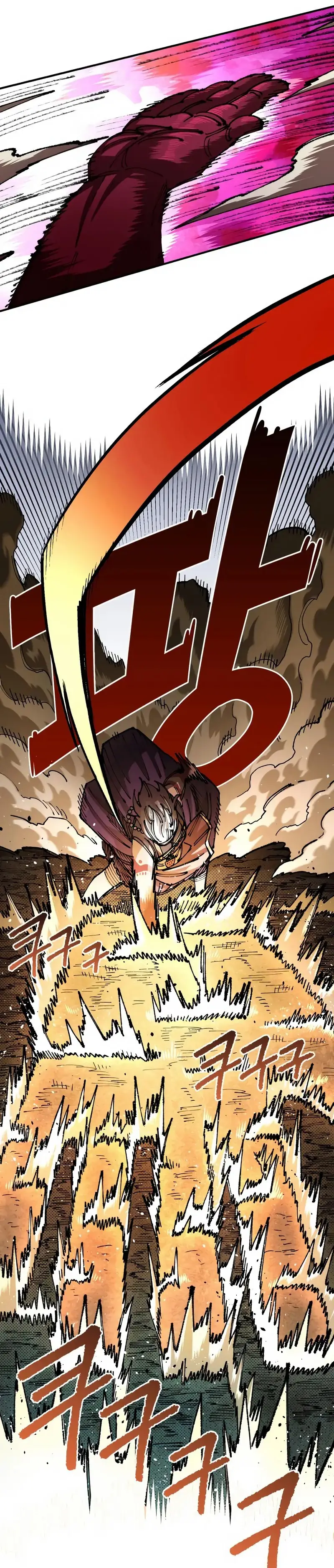 Read Reencarnación del soldado ES Manga Online