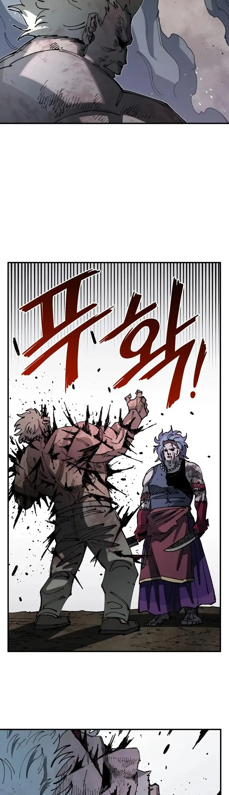 Read Reencarnación del soldado ES Manga Online