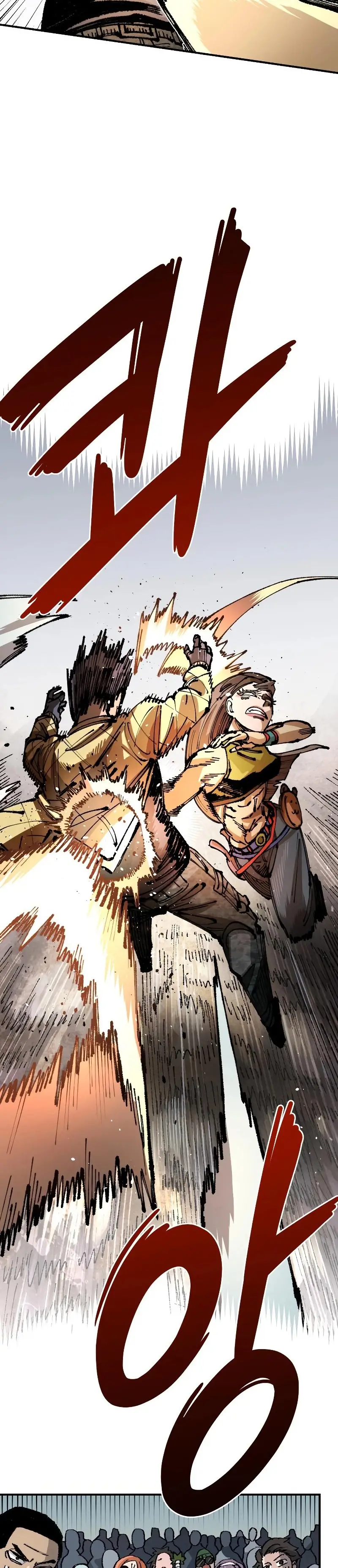 Read Reencarnación del soldado ES Manga Online