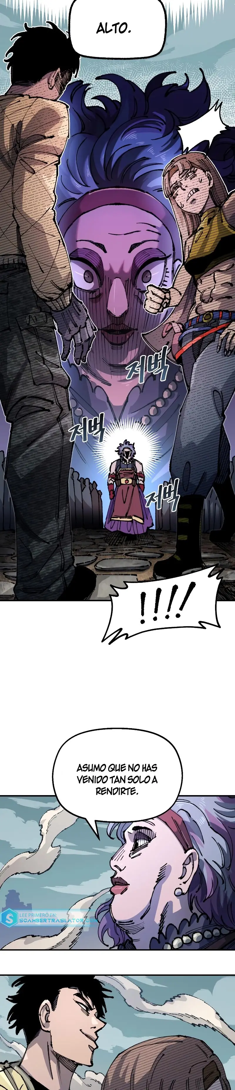 Read Reencarnación del soldado ES Manga Online