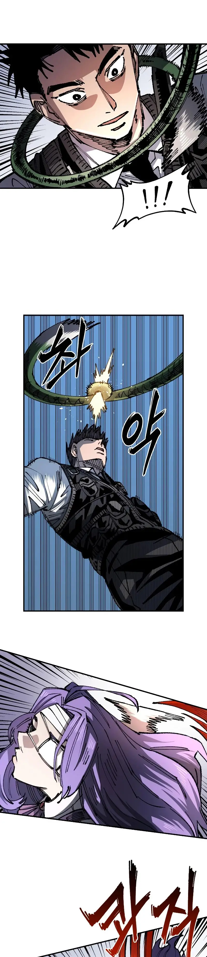 Read Reencarnación del soldado ES Manga Online
