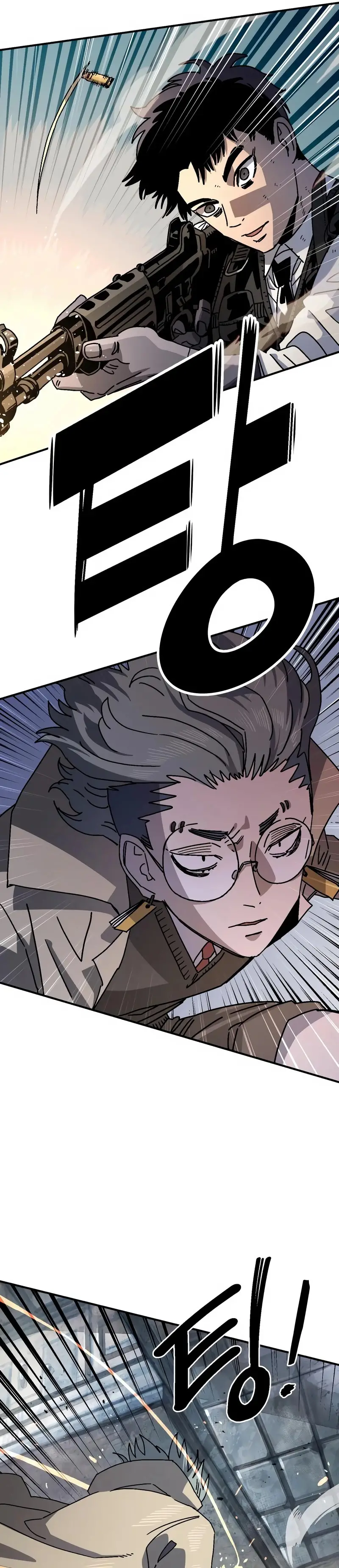 Read Reencarnación del soldado ES Manga Online