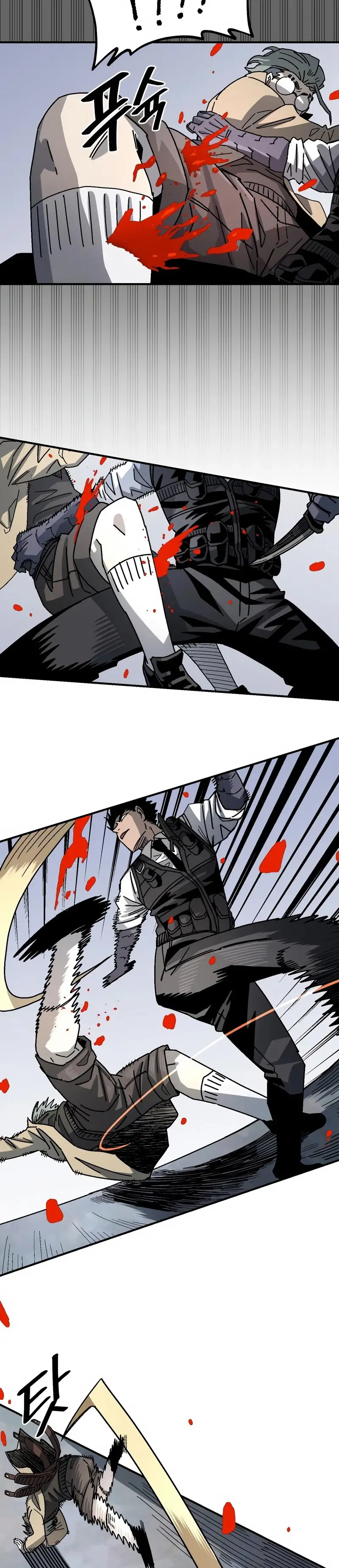 Read Reencarnación del soldado ES Manga Online