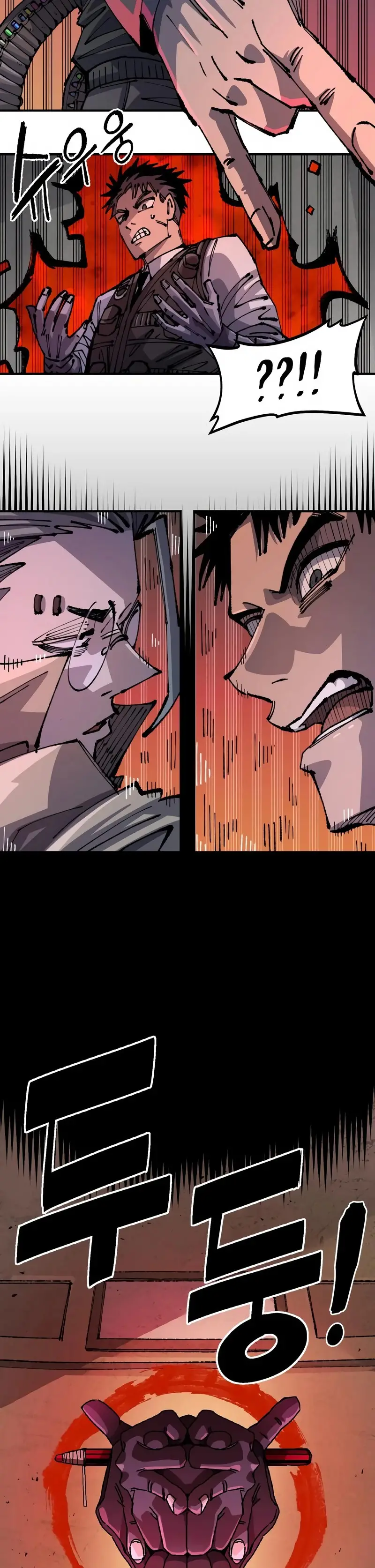 Read Reencarnación del soldado ES Manga Online