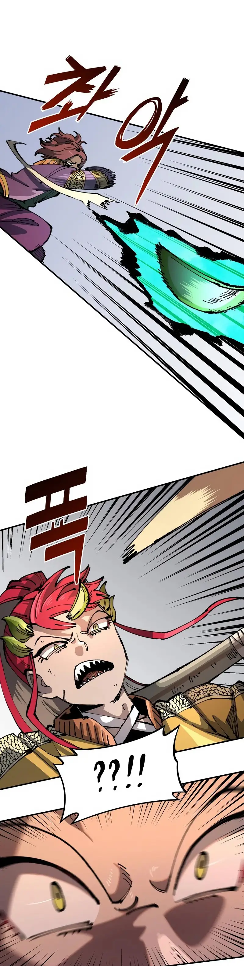Read Reencarnación del soldado ES Manga Online