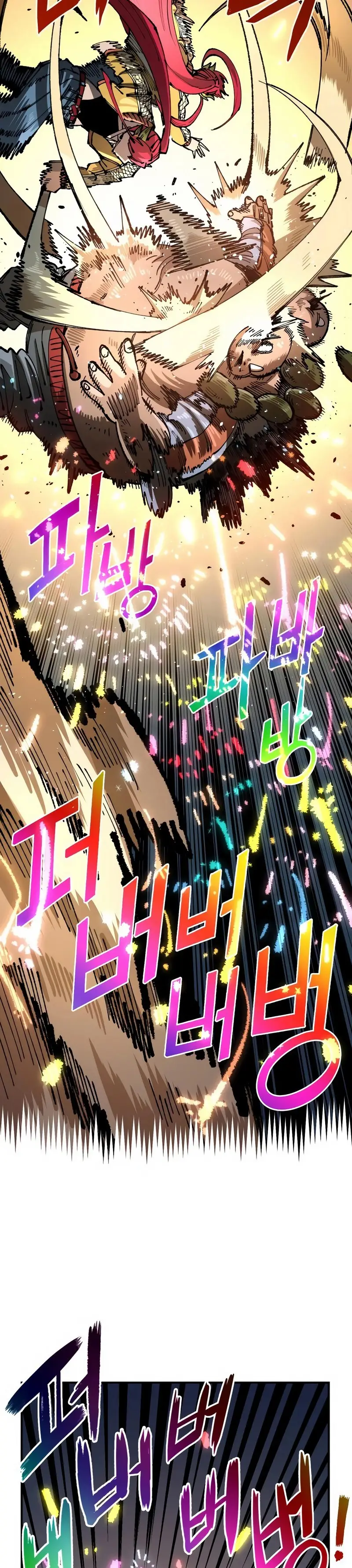 Read Reencarnación del soldado ES Manga Online