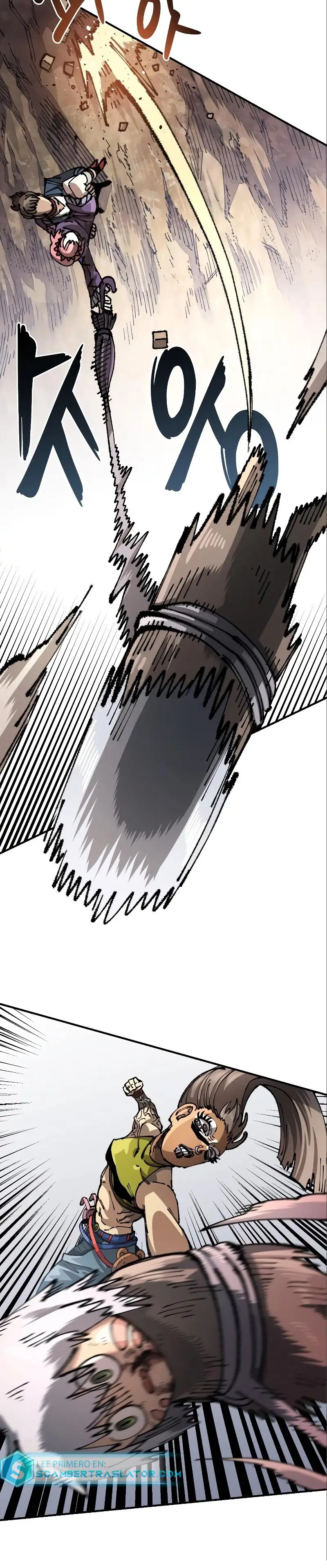 Read Reencarnación del soldado ES Manga Online