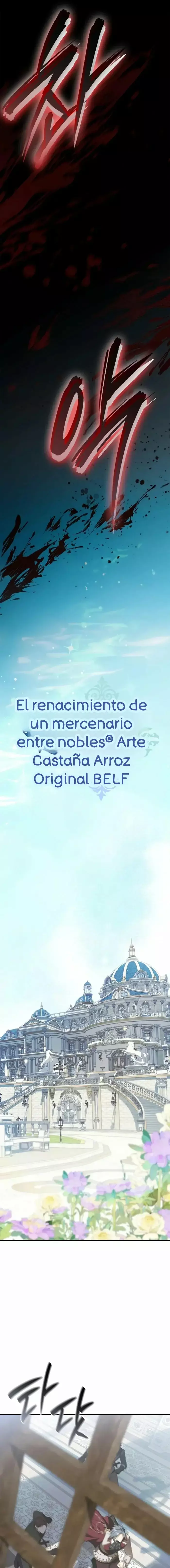 Read Reencarnado como el tercer hijo del Gran Duque ES Manga Online
