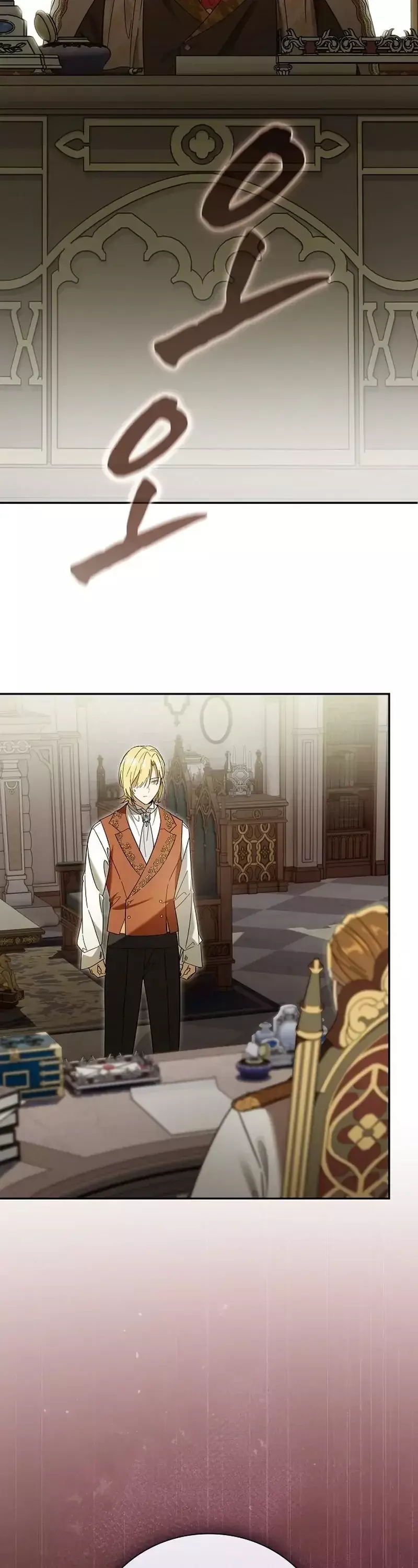 Read Reencarnado como el tercer hijo del Gran Duque ES Manga Online