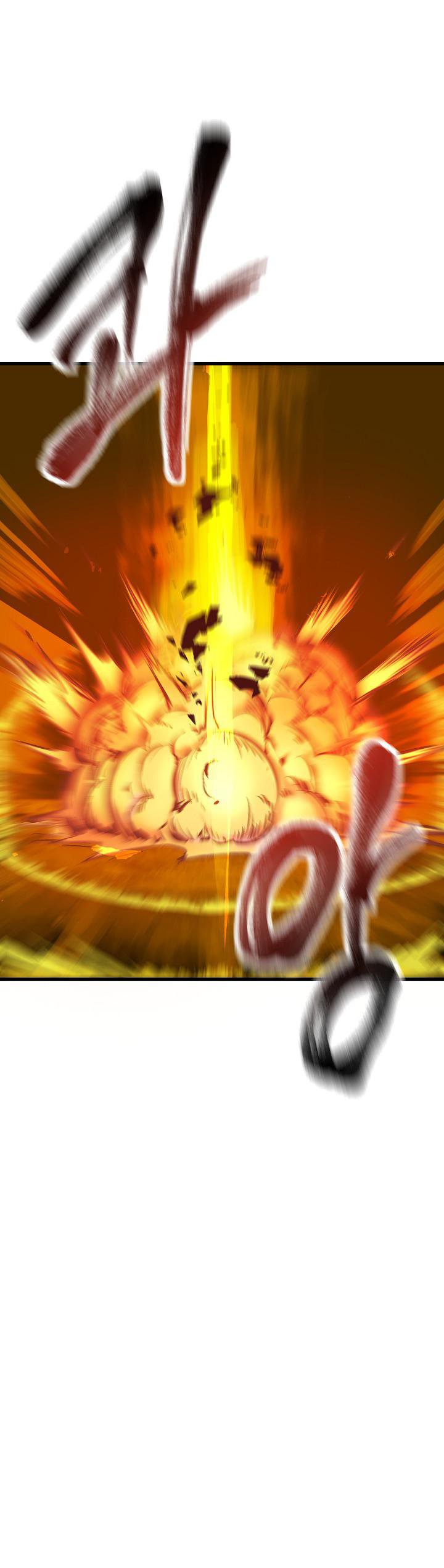 Read Registros de Supervivencia del Rey de la Espada ES Manga Online
