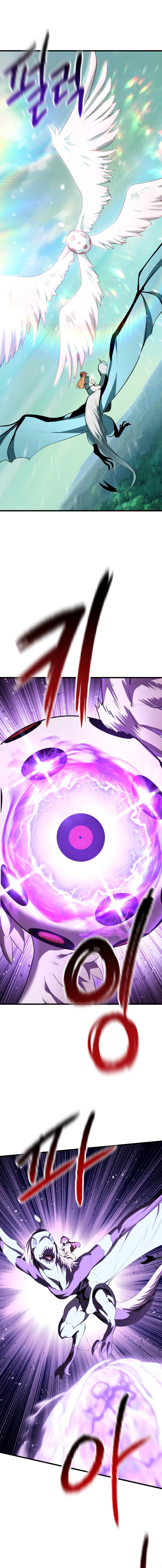 Read Registros de Supervivencia del Rey de la Espada ES Manga Online