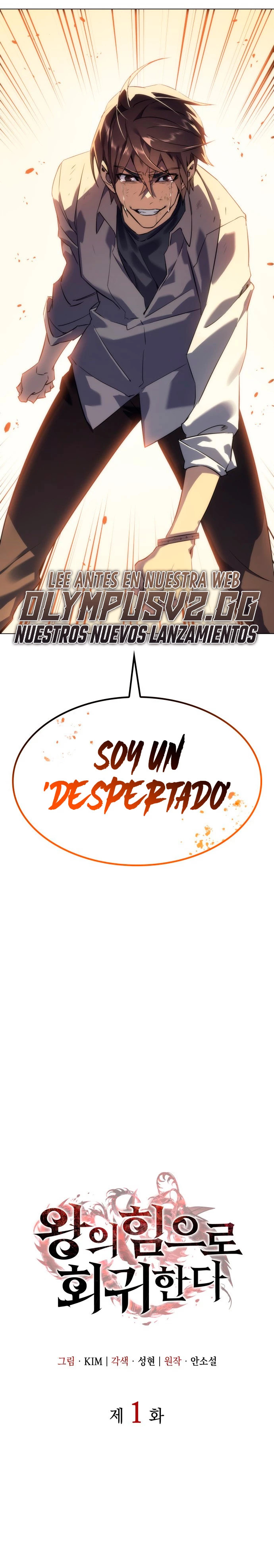 Read Regresé con el poder del Rey ES Manga Online