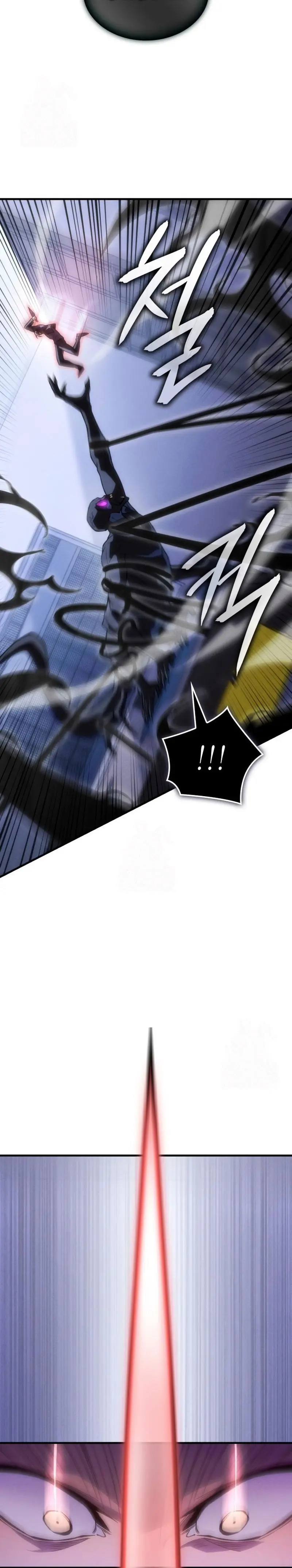Read Regresé con el poder del Rey ES Manga Online