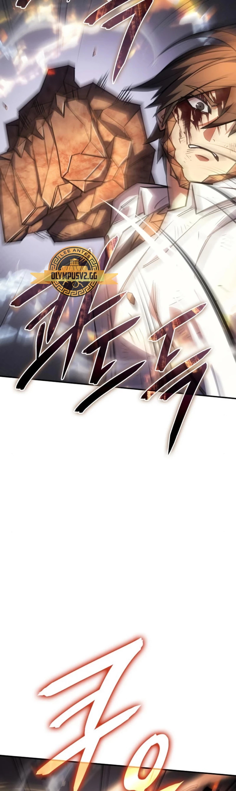 Read Regresé con el poder del Rey ES Manga Online