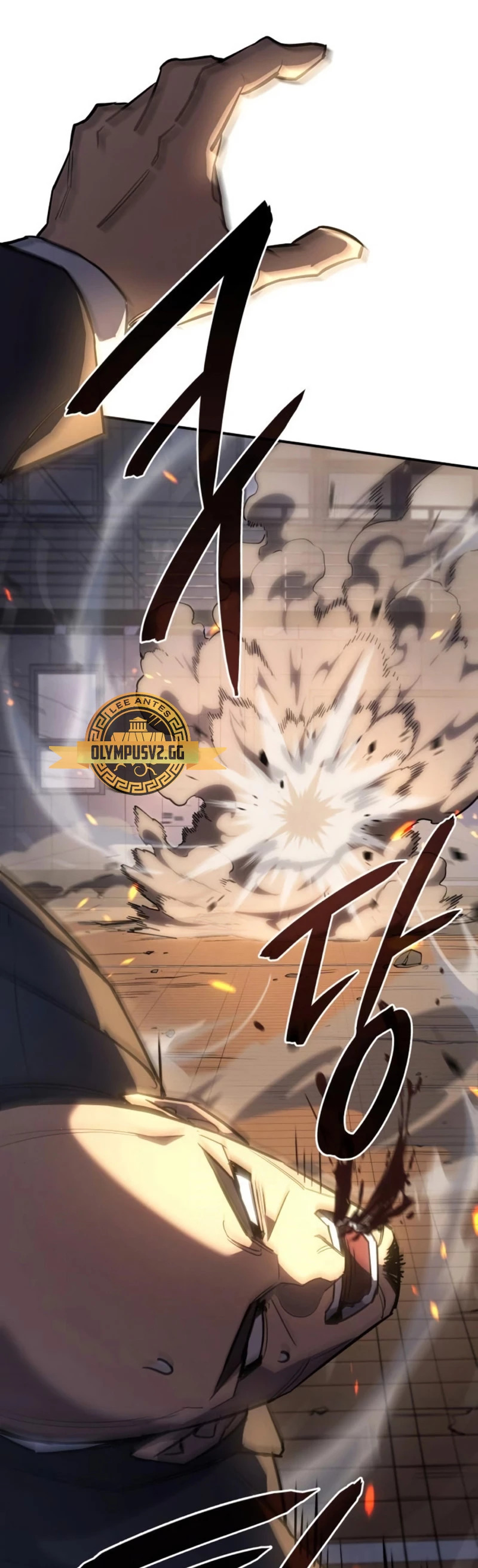 Read Regresé con el poder del Rey ES Manga Online