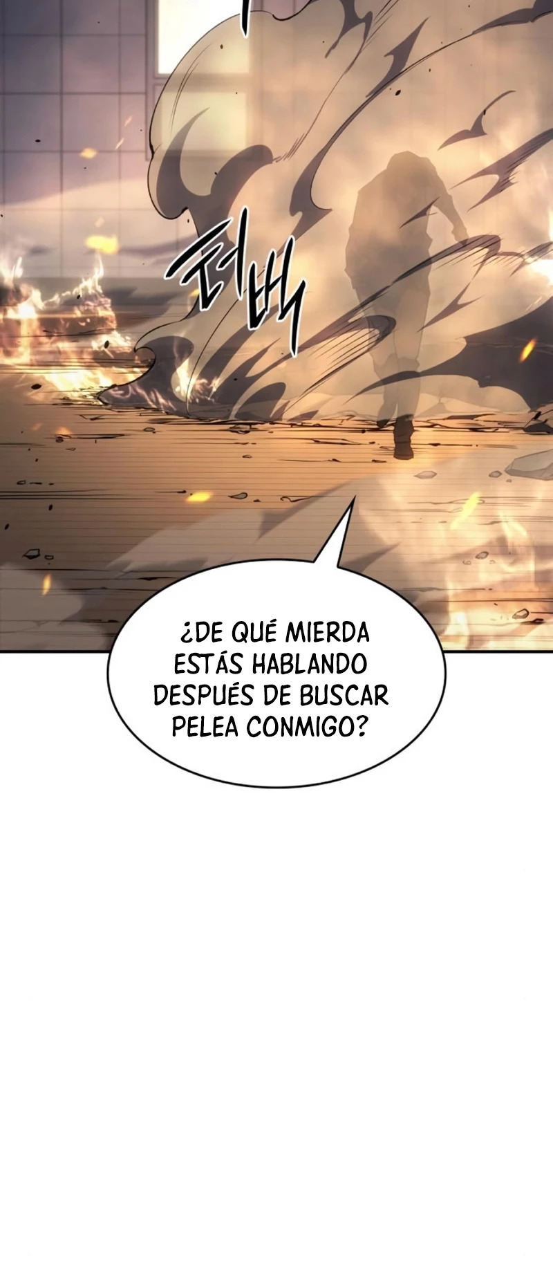 Read Regresé con el poder del Rey ES Manga Online