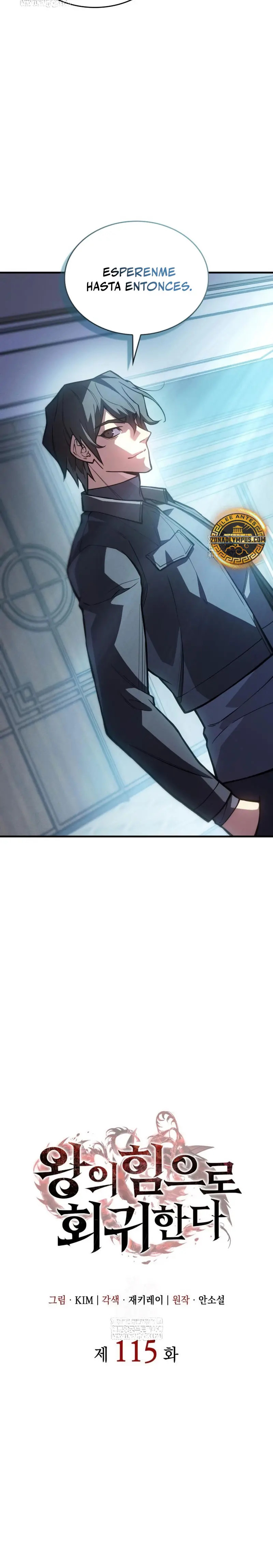 Read Regresé con el poder del Rey ES Manga Online
