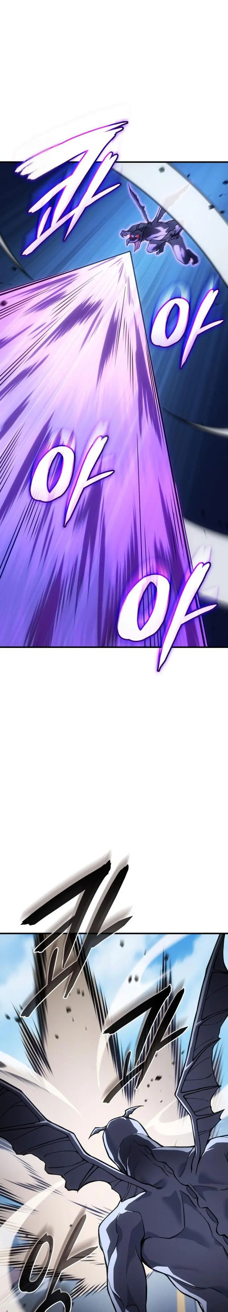 Read Regresé con el poder del Rey ES Manga Online