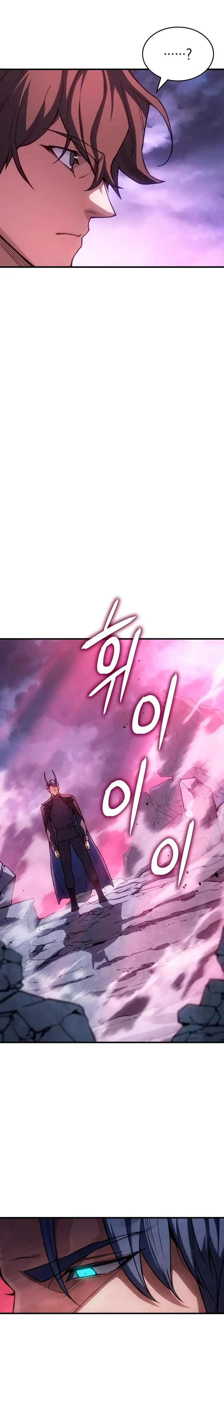 Read Regresé con el poder del Rey ES Manga Online